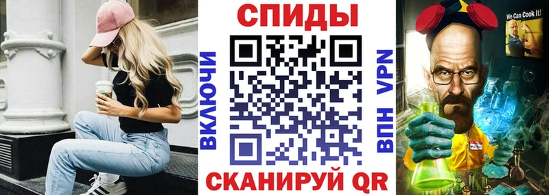 кракен как войти  Райчихинск  АМФЕТАМИН Розовый 