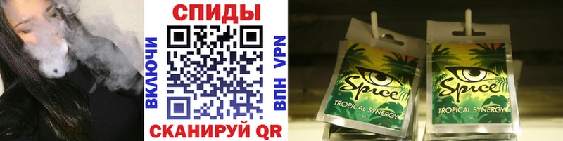 БУТИРАТ GHB  Райчихинск 
