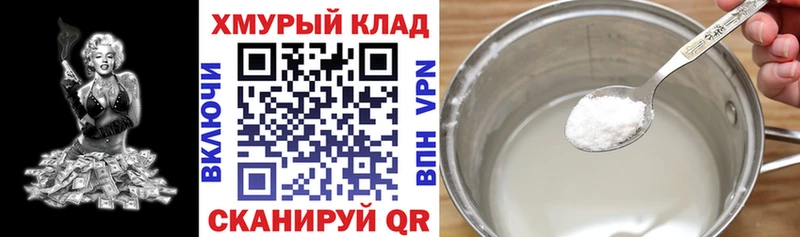 сколько стоит  Райчихинск  ГЕРОИН Афган 