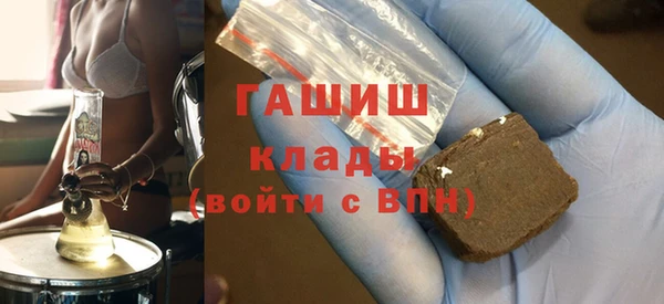 круглые Новокубанск