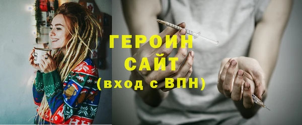 круглые Новокубанск