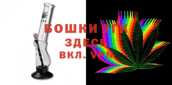 амфетамин Волосово
