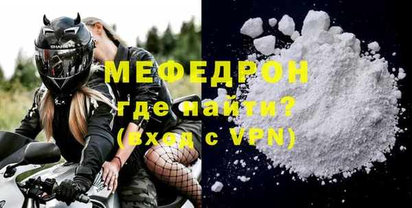круглые Новокубанск