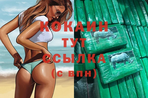 круглые Новокубанск