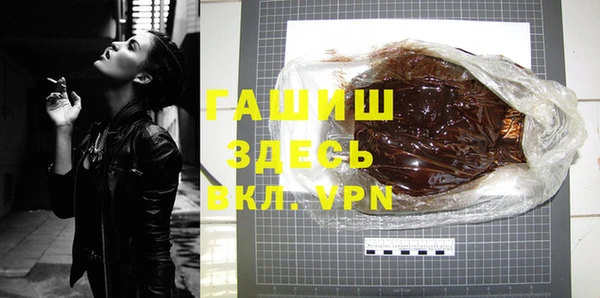 круглые Новокубанск