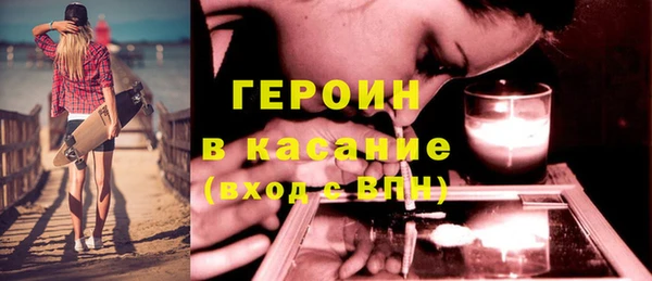 apvp Абаза