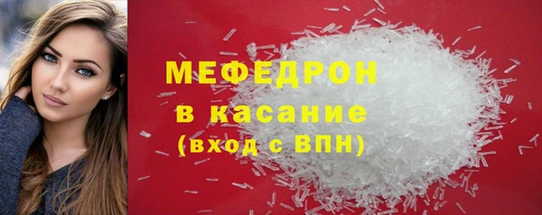 круглые Новокубанск