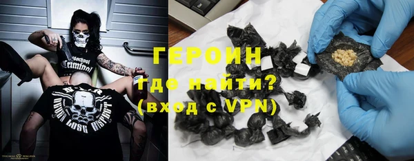таблы Каменка