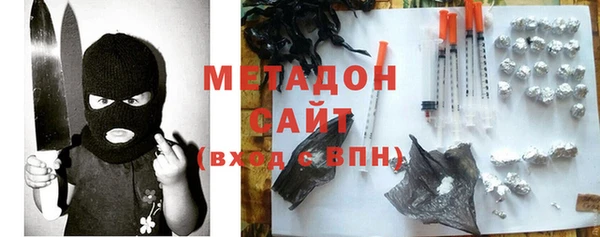 мяу мяу мука Алзамай