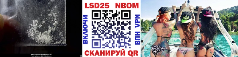 Лсд 25 экстази кислота  omg ссылки  Райчихинск 